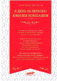 свидет наслед0005.JPG