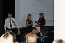 partner-bzhf14