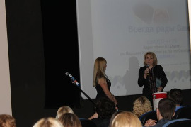 partner-bzhf13