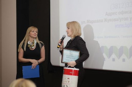 partner-bzhf12