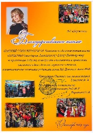 свидет наслед0007.JPG