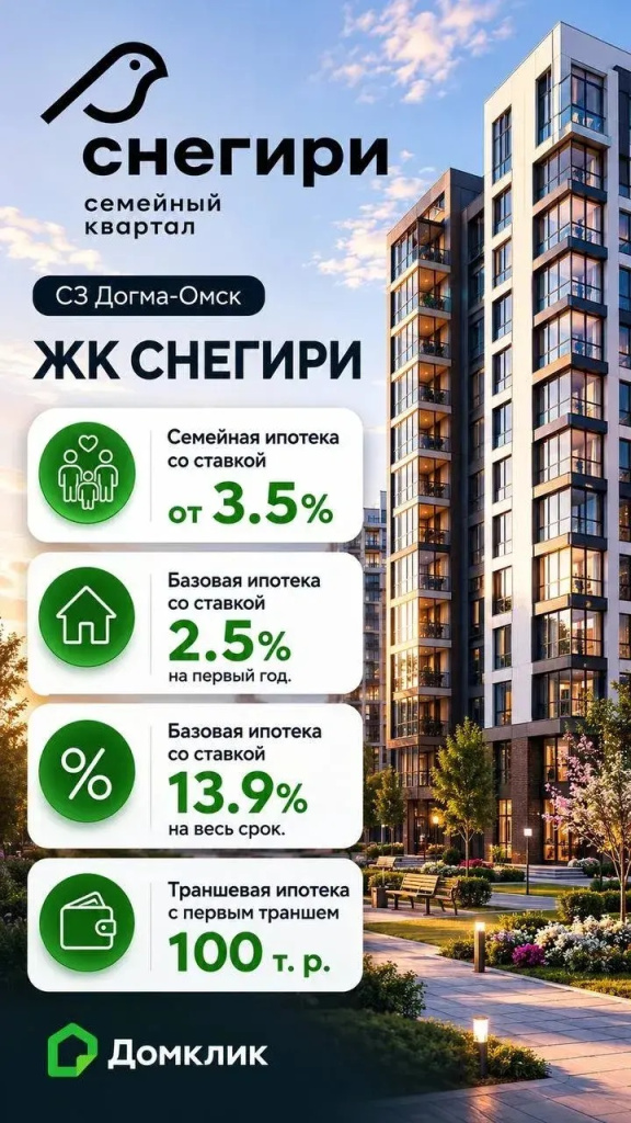 3р.jpg