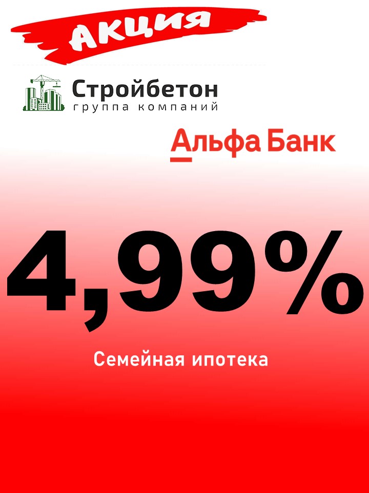 стр.jpg стр.jpg