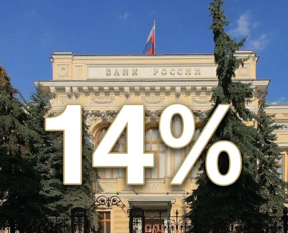 14.png