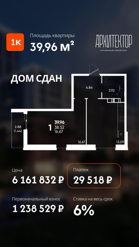 PHOTO-2025-10-03-12-51-46 (4).jpg PHOTO-2025-10-03-12-51-46 (4).jpg