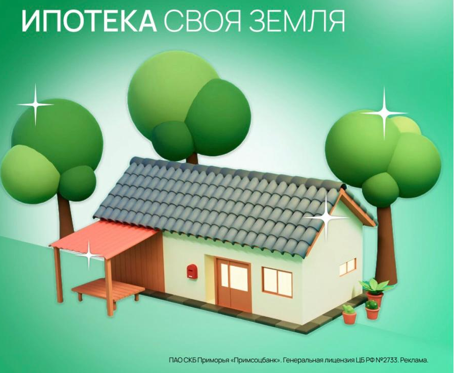 Безымянный.png Безымянный.png