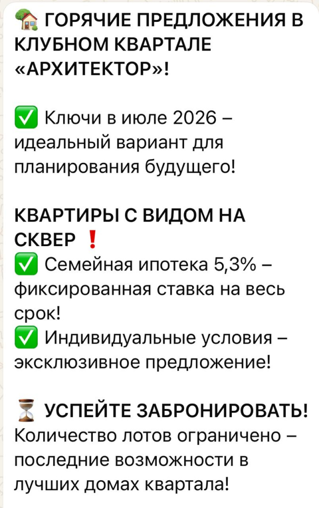PHOTO-2025-10-03-12-52-08.jpg PHOTO-2025-10-03-12-52-08.jpg