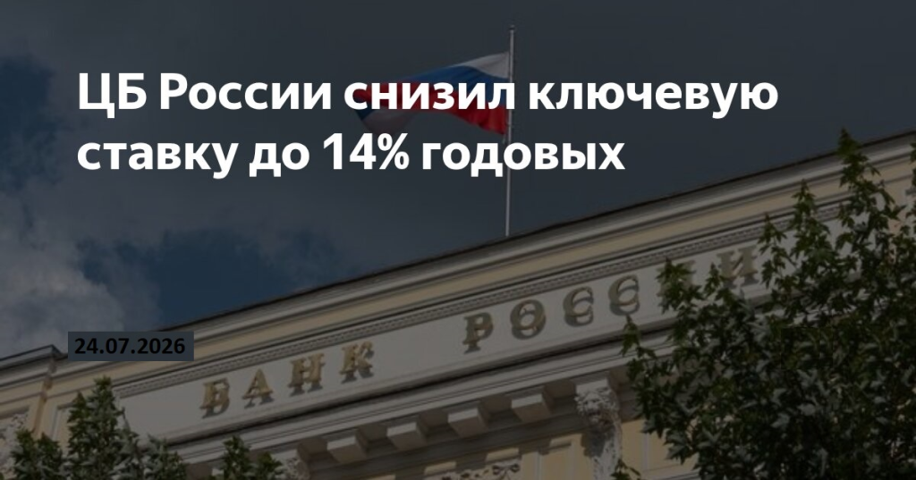 14 пн.png