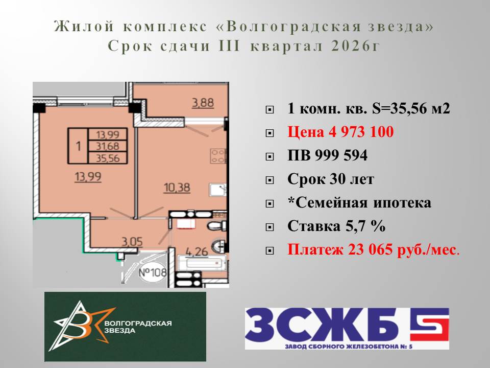 PHOTO-2025-09-24-08-59-54.jpg PHOTO-2025-09-24-08-59-54.jpg