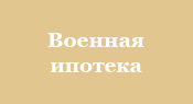 и33.png и33.png