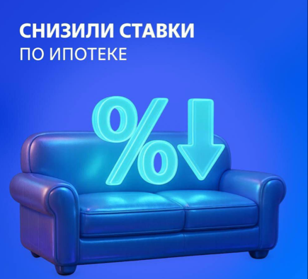 ВТБ.png ВТБ.png