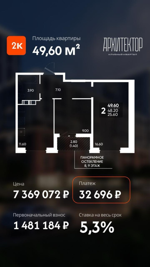 PHOTO-2025-10-03-12-51-47 (1).jpg PHOTO-2025-10-03-12-51-47 (1).jpg