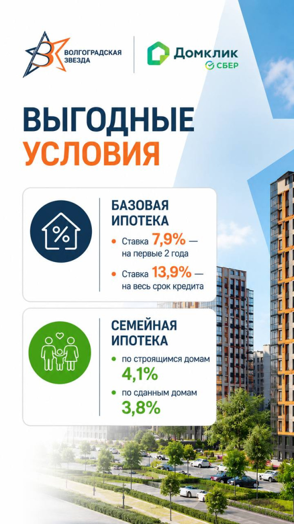 зв.jpeg зв.jpeg