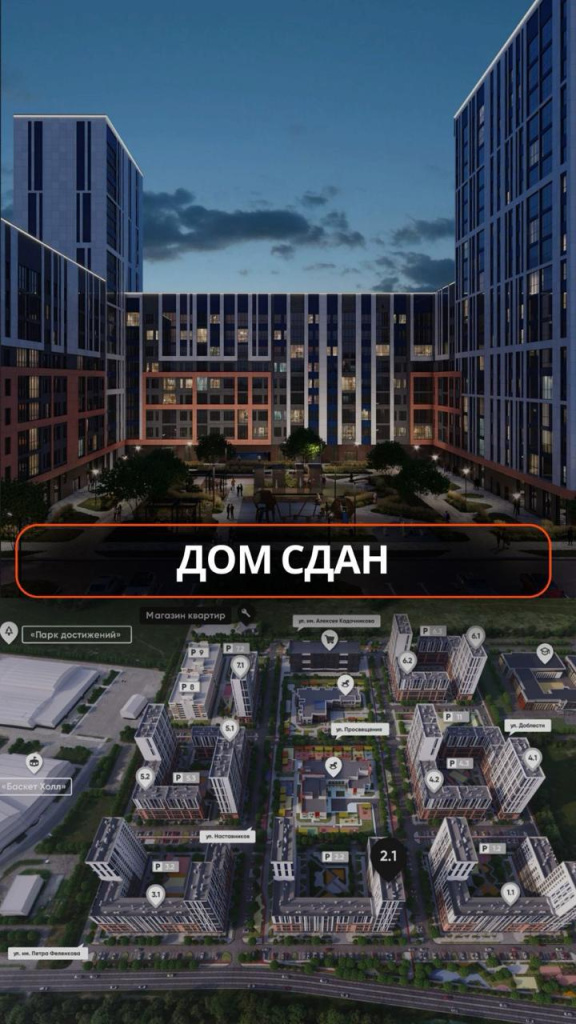 PHOTO-2025-10-03-12-51-47 (2).jpg PHOTO-2025-10-03-12-51-47 (2).jpg