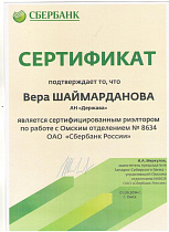 sertifikat_001.jpg